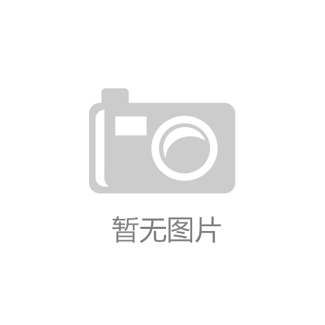 我国美容整形项目价格迎统一规范